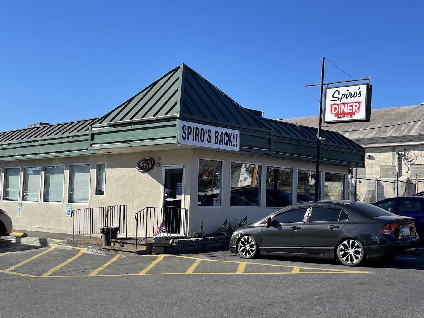 Spiros Diner